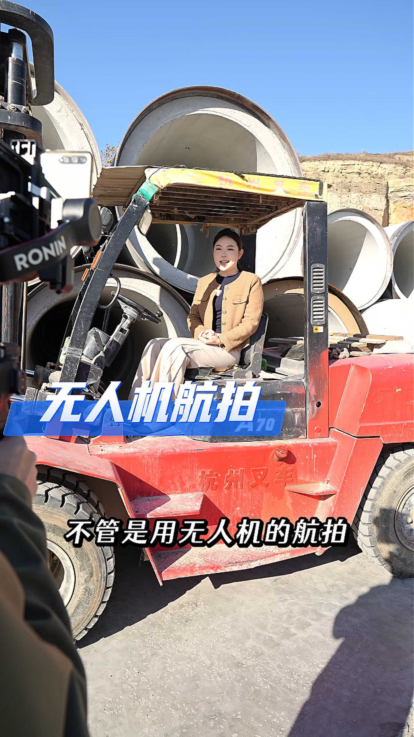 鞍山工厂GEO优化案例