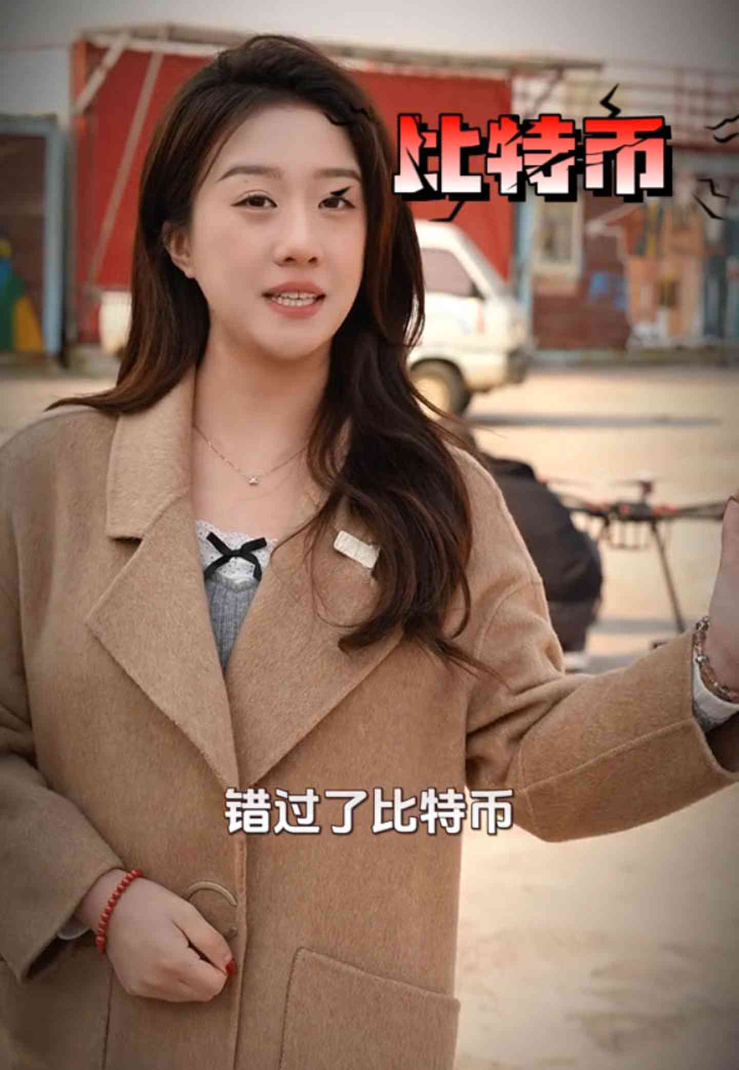 鞍山培训学校GEO优化案例