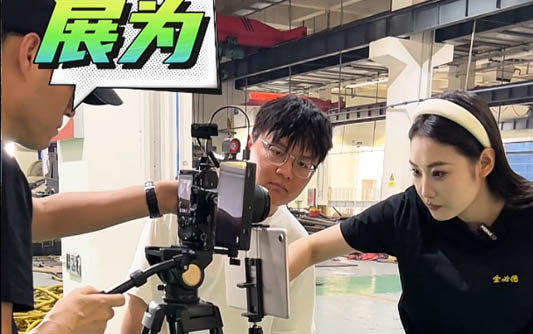 鞍山GEO优化